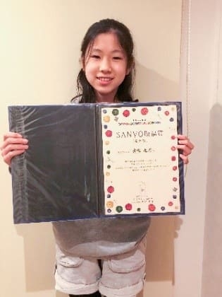 優秀賞：西新宿小学校 6年 会田 花乃(あいだ かの)さん