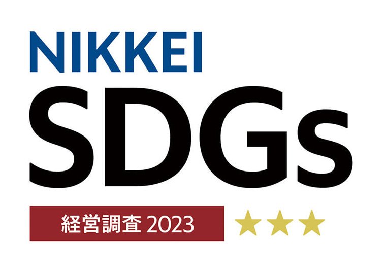 「日経SDGs経営調査2023 星3」のロゴ