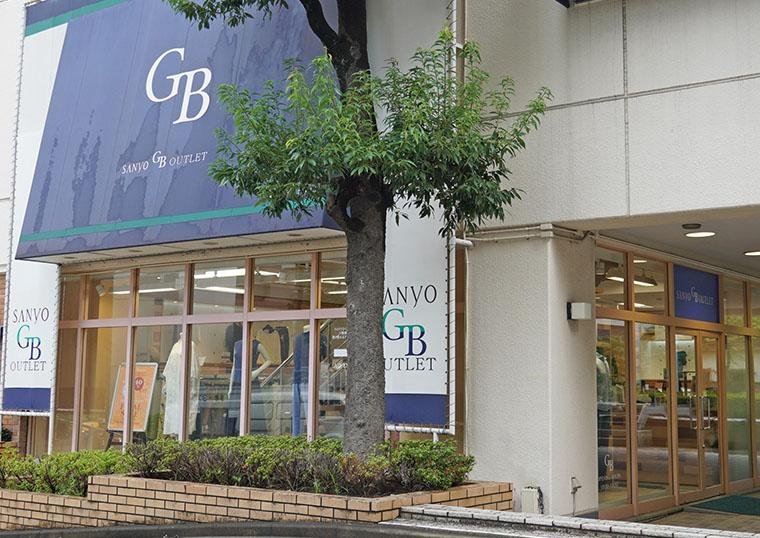 落合店の写真