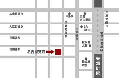 名古屋支店の地図