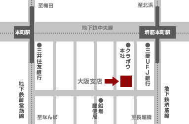 大阪支店の地図