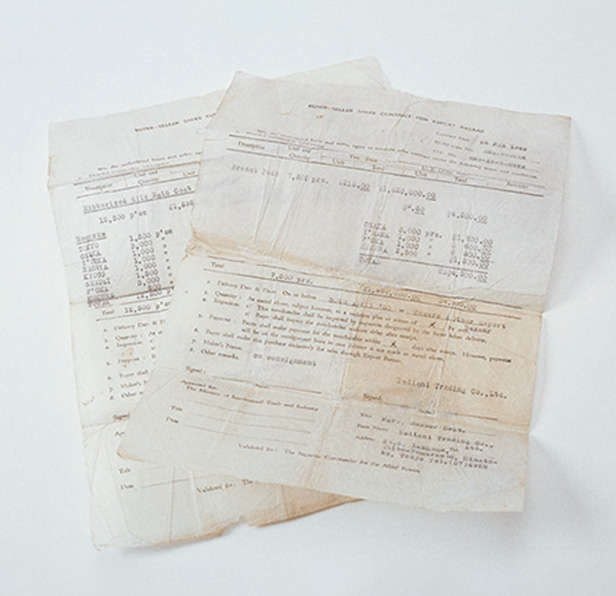 進駐軍用レインコート1万着の発注書（1949年）