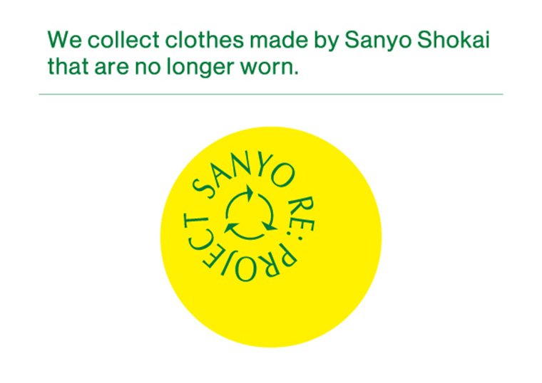 We collect clothes made by Sanyo Shokai that are no longer worn.