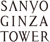 SANYO GINZA TOWER