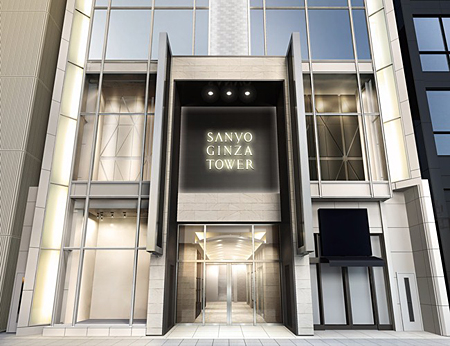 SANYO GINZA TOWER