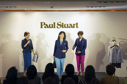 「Paul Stuart's Executive Women's Seminar Series：Dress for Success Part 3」