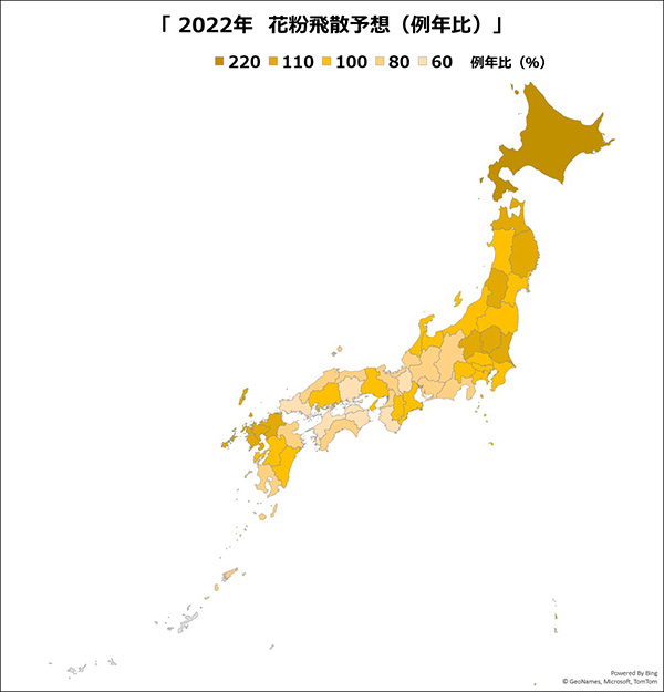 「2022年　花粉飛散予想」