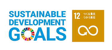 sdgs