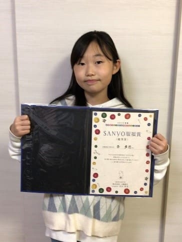 優秀賞：淀橋第四小学校 5年 李 多恩(い だおん)さん