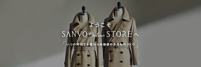 SANYO ONLINE STORE