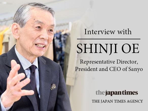 Interview with SHINJI OE - Click here for the interview with Representative Director, President and CEO of Sanyo Shokai