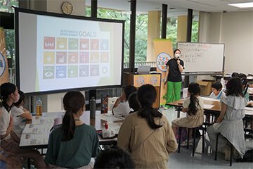 Explanation of "SDGs"