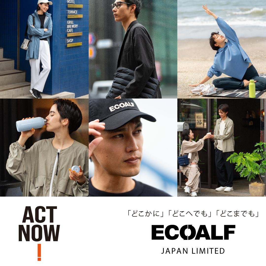 日本限定企画 「ACTコレクション」 イメージビジュアル