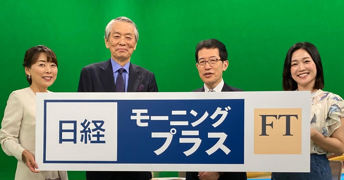 2024.08.28_記念撮影2.jpg