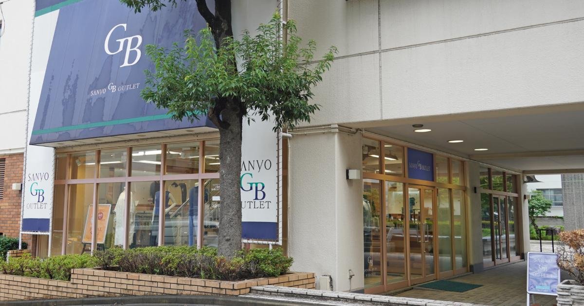 GB_OUTLET落合-ファサード.jpg