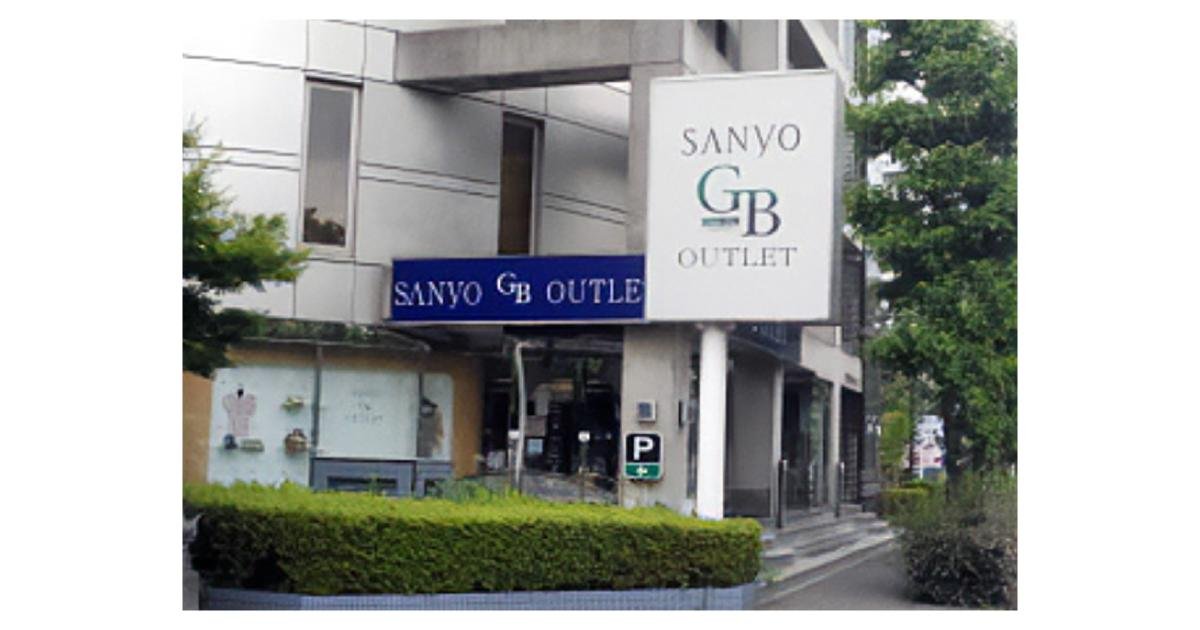 サステナビリティ最新情報 | サステナビリティ | SANYO 株式会社三陽商会