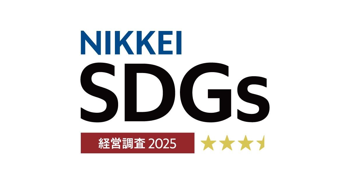 NIKKEI_SDGs_KC2025_LOGO_RGB_3_5_w1200h630px.jpg