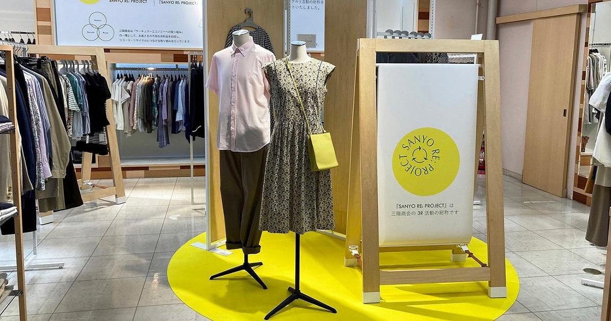 G&B落合_サムネイル.jpg