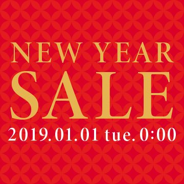 SANYO iStore NEW YEAR SALE